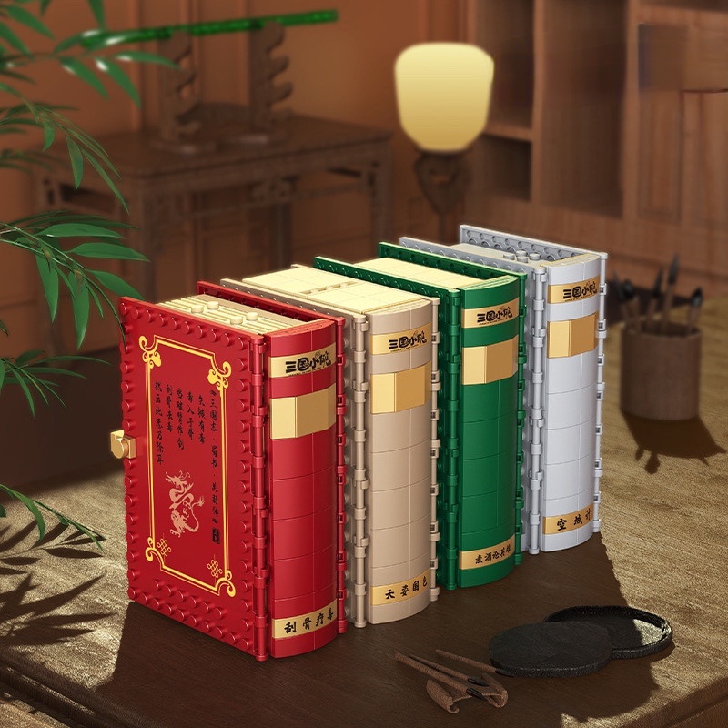 （CÓ SẴN）Đồ chơi lắp ráp mô hinh book Tam Quốc Về Các Điển Tích Trong Truyện  20506 20507 20508 20509