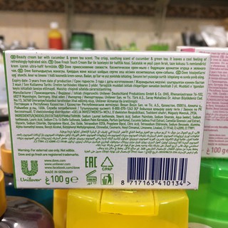 Xà bông cục Dove 100g đủ màu