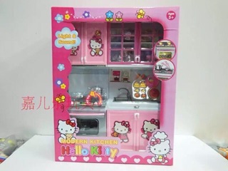 Bộ đồ chơi nhà bếp cho bé