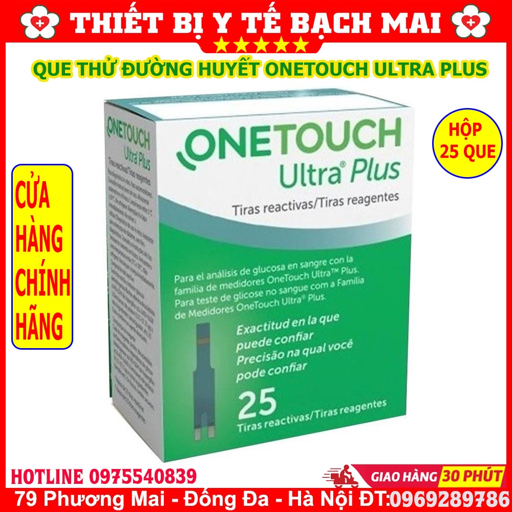 Que Thử Đường Huyết One Touch Ultra Plus Flex - Hộp 25 Que