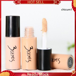 [Hàng mới về] Kem che khuyết điểm môi dạng lỏng làm đẹp cho phái nữ