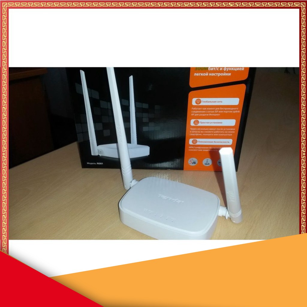 Bộ phát sóng wifi Tenda N301 2 râu- Tốc Độ 300Mbps BH 3 năm