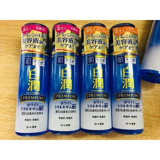 (COSSALE14-GIẢM 10K) Lotion Hada labo Premium