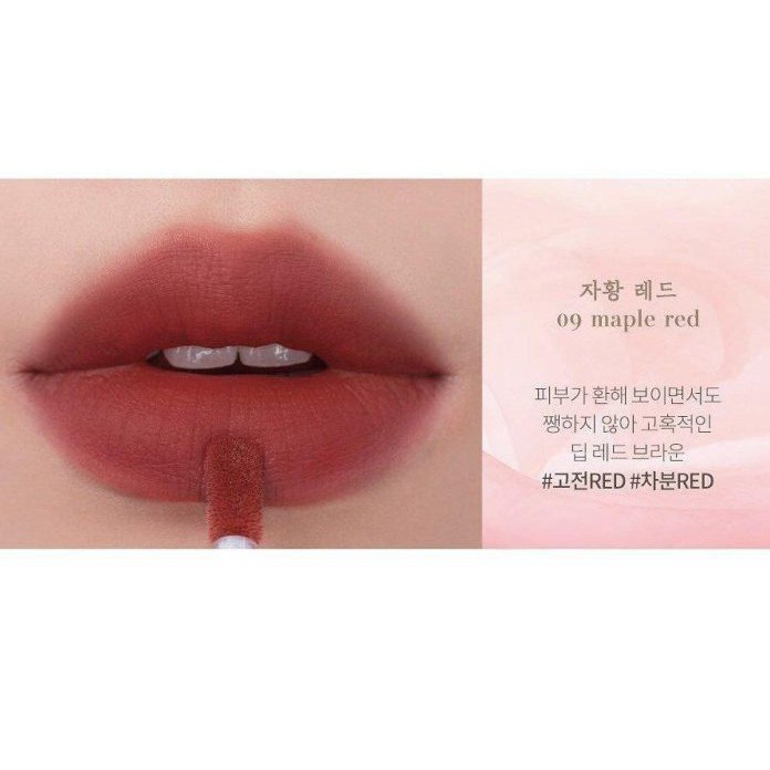 Son kem lì Romand See Through Matte Tint