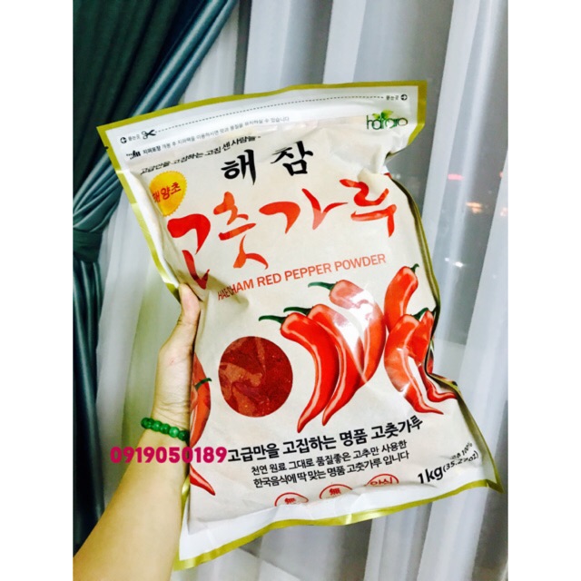 Ớt bột Hàn Quốc chuyên muối kim chi 50gr