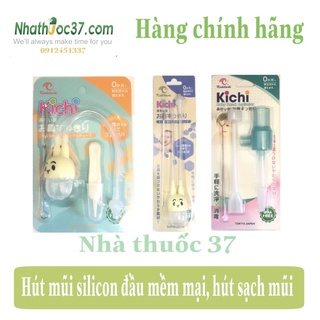 Hút mũi cho bé Kichi nose Silicon mềm mại, hút sạch mũi, ko gây đau cho bé, dễ vệ sinh dụng cụ