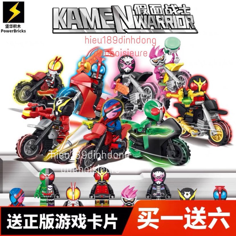 Lắp ráp xếp hình 82232 : 8 nhân vật siêu nhân kamen rider Masked Rider kèm xe máy