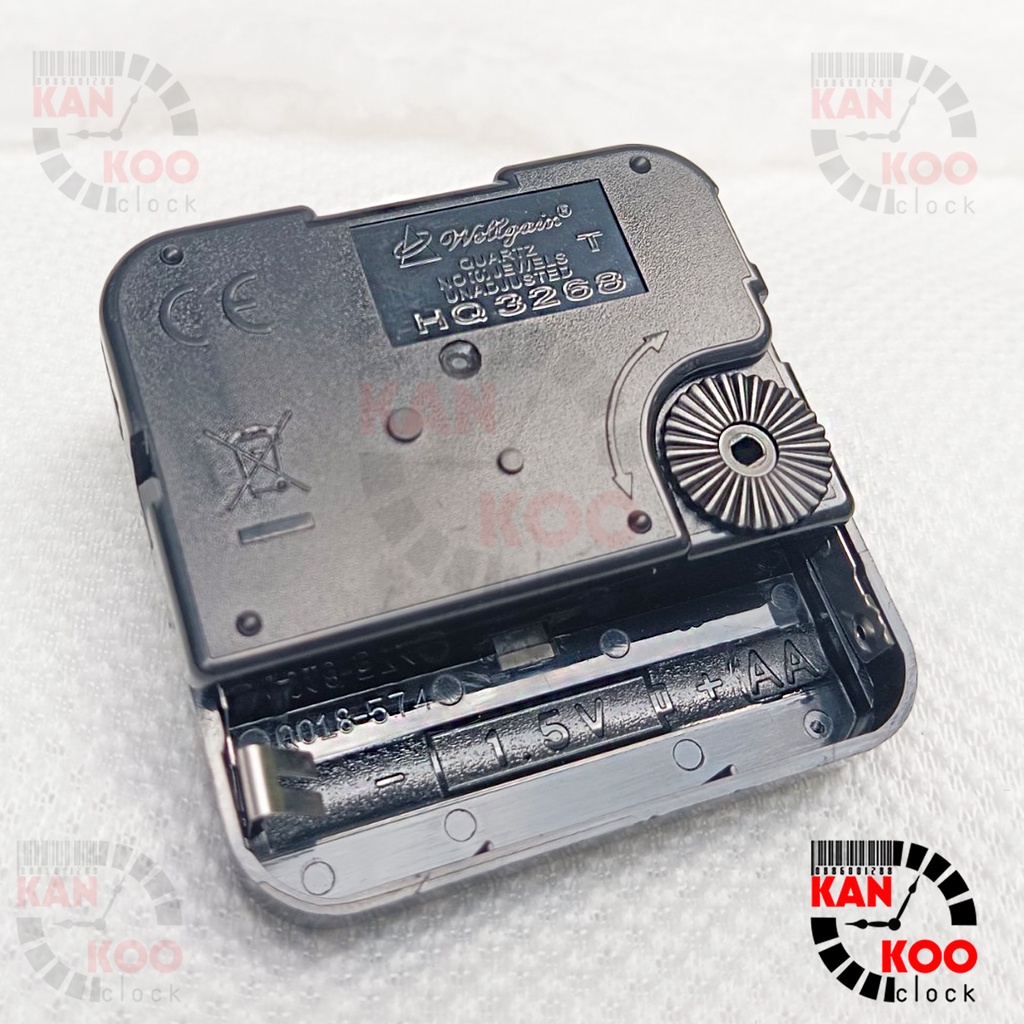 Máy đồng hồ treo tường HQ3268 kim giật chính hãng bảo hành 24 tháng