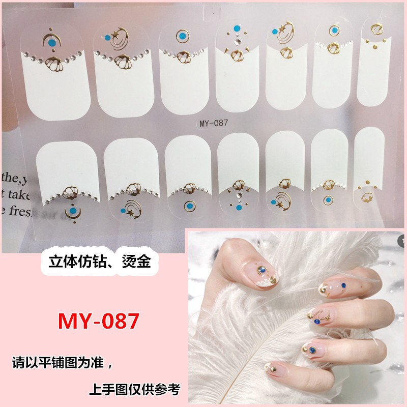 Sticker đính kim cương nhiều màu 3D DIY để trang trí móng MY082-090