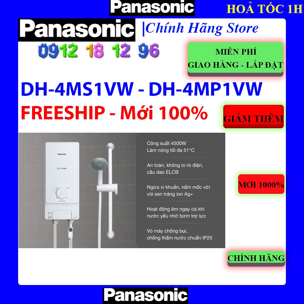 [Panasonic DH-4MS1] Máy nước nóng Panasonic DH-4MS1VW ( Không Bơm) - Hàng chính hãng