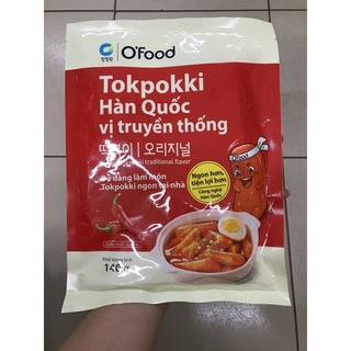GX Bánh gạo ăn liền tokpokki các vị