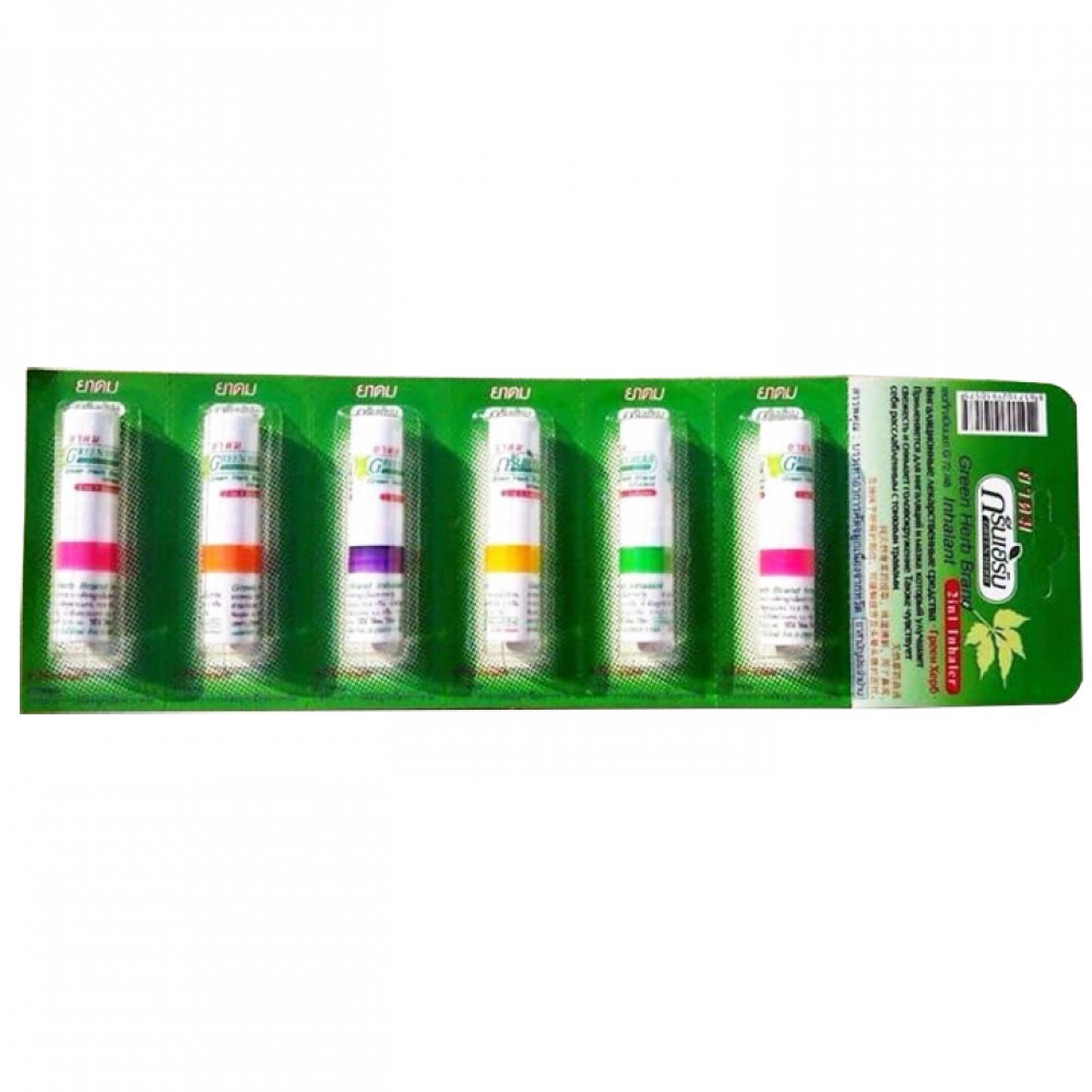 Ống Hít 2 Đầu Green Herb Brand Inhalant Xanh Lá