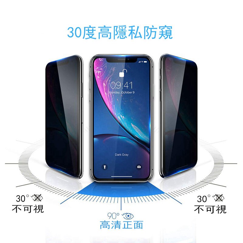 Miếng Dán Cường Lực Cho Samsung Galaxy A7 A8 A9 2018 Star Lite A750