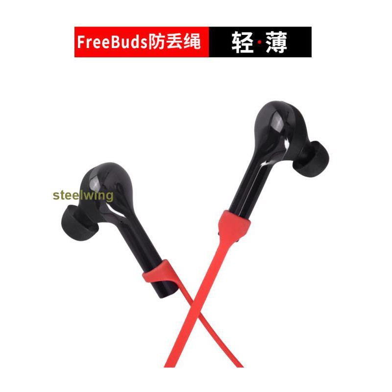 Tai Nghe Không Dây Huawei Freebuds3 Chống Thất Lạc Phiên Bản Quốc Tế | BigBuy360 - bigbuy360.vn