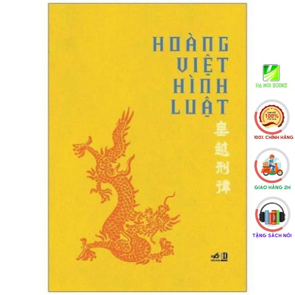 Sách - Hoàng Việt Hình Luật [Nhã Nam]