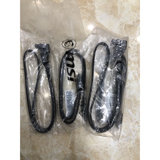 Dây santa MSI zin theo main - Cáp santa máy tính.