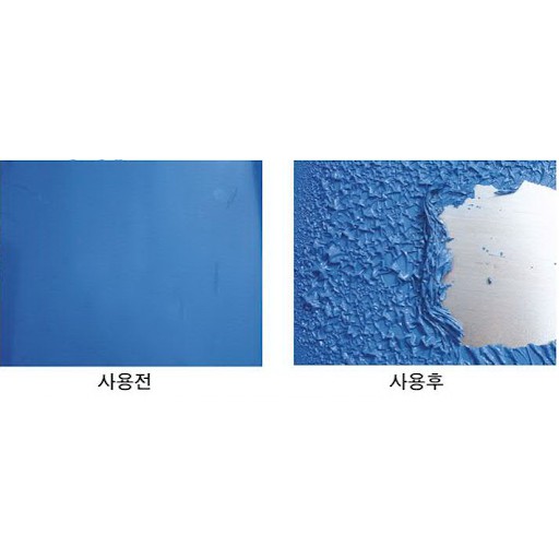 Chất tẩy sơn tĩnh điện, làm sạch keo dính chuyên sâu Nabakem PR-70 Hàn Quốc