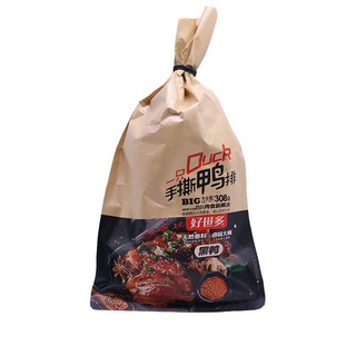 VỊT, GÀ, CÚT NƯỚNG ĂN LIỀN 🦆🦆🦆