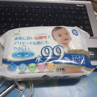 Gói 80 tờ giấy ướt cho bé