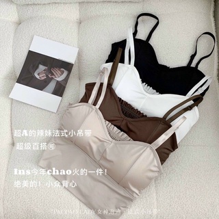 Áo bra bigsize