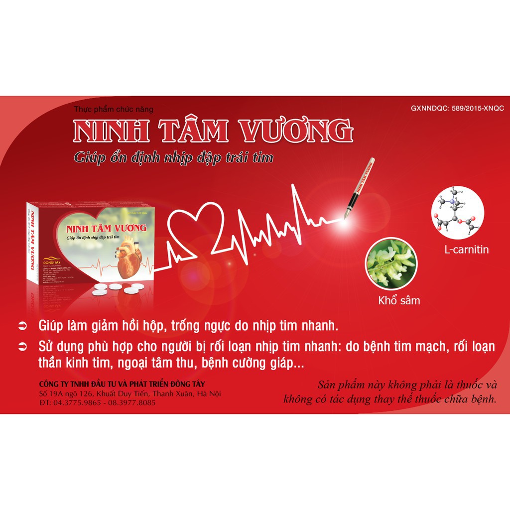 Ninh Tâm Vương hỗ trợ người rối loạn nhịp tim hồi hộp - CN82