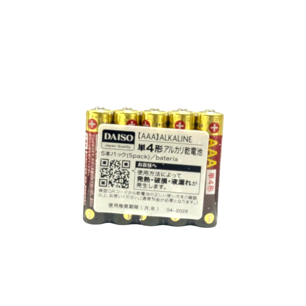 Daiso Pin Daiso Alkaline Màu Đỏ AAA LR03 Vĩ 5 No.4