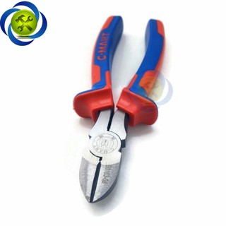 KÌM CẮT C-MART B0163-08