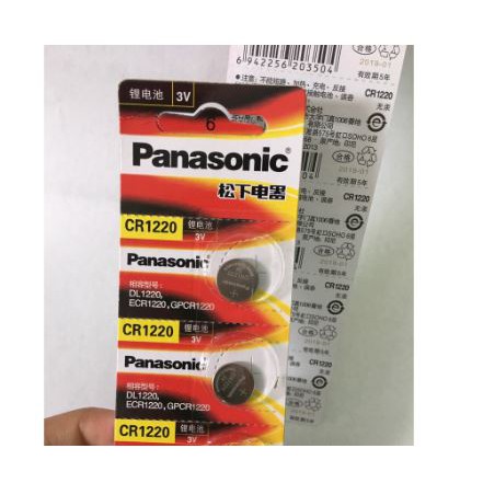 Pin Cúc Áo Panasonic CR1620, CR1616, CR1220, CR2430 3V Lithium