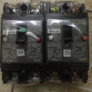 Aptomat chống giật,chống quá tải Nhật Mitsubishi 30A-30mA