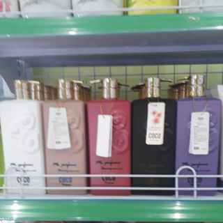 Sữa tắm COCO PERFUME CHARMING SHOWER CREAM