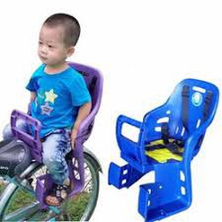 Ghế xe đạp trẻ em 2646 song long