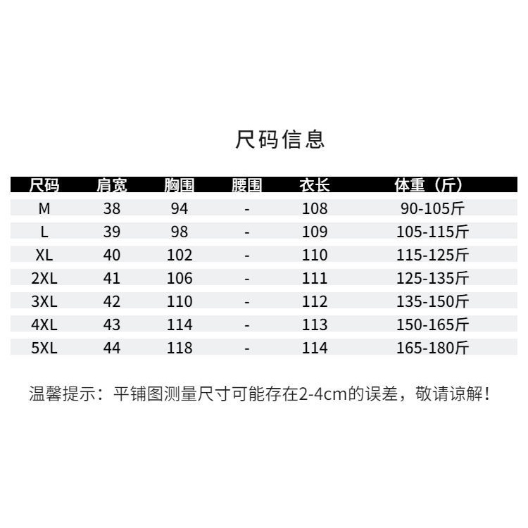 Đầm sườn xám dáng ôm dài trung bình thời trang thu đông 2021 thanh lịch cổ điển cho nữ