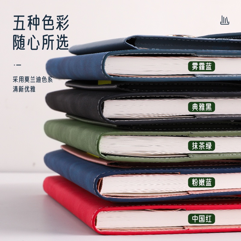 Văn phòng sổ tay. Bộ Sổ Tay Ghi Chép Tùy Chỉnh Tinh Tế Cao Cấp Làm Quà Tặng Ngày Nhà Giáo