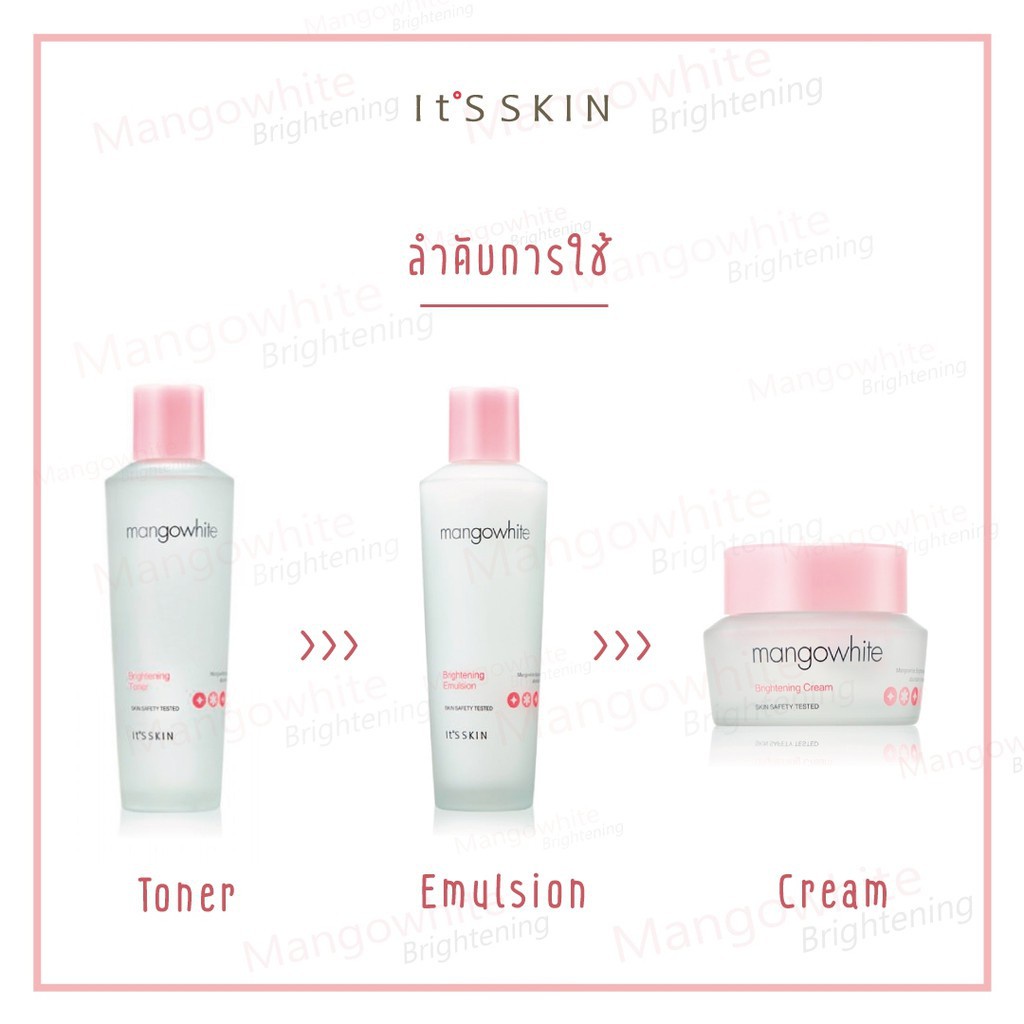 [Mã COSCOCOT3 -8% đơn 250K] Nước hoa hồng dưỡng sáng da It's Skin Mangowhite Brightening Toner 150ml