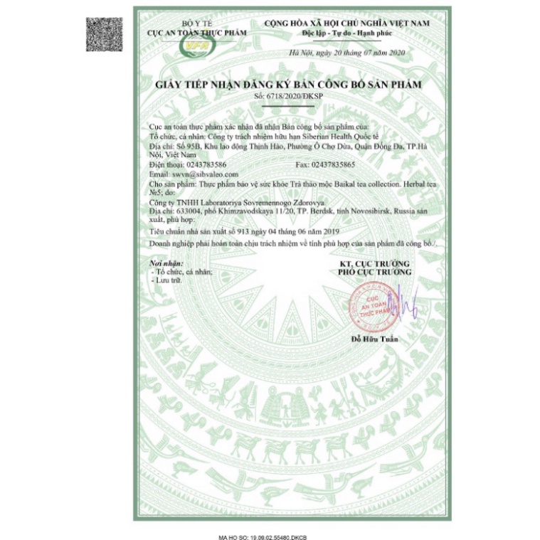 [Trà tiêu hóa N5] Thực phẩm bảo vệ sức khỏe Trà thảo mộc Baikal tea collection Herbal tea N5  -30 túi - Date T12/2022
