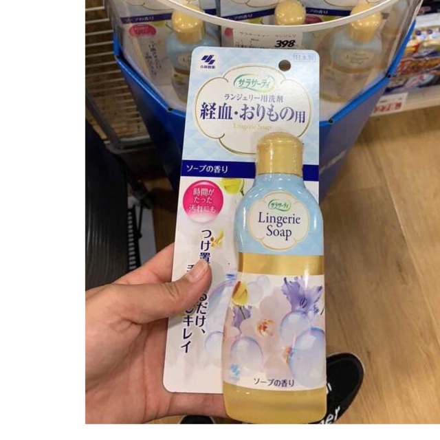 DUNG DỊCH GIẶT ĐỒ LÓT LINGERIE SOAP NHẬT BẢN