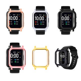 Ốp Bảo Vệ Mặt Đồng Hồ Thông Minh Xiaomi Haylou LS02