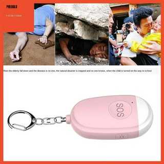 Thiết bị báo động cá nhân an toàn 130dB chất lượng cao