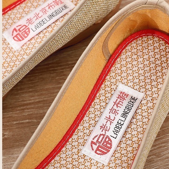 Giày Vải Đế Bằng Chống Trượt Thêu Họa Tiết Mới Cho Nữ