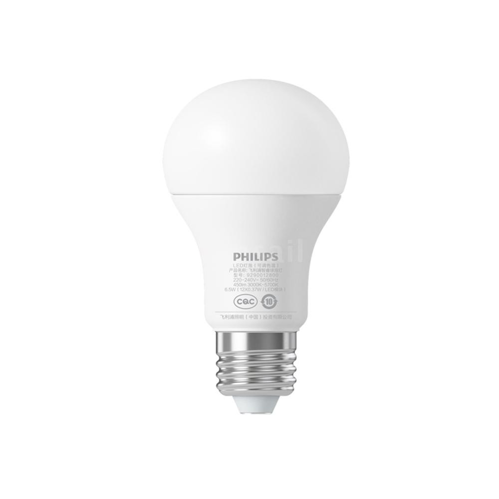 Bóng Đèn Led Thông Minh Xiaomi Mijia 3000k-5700k E27 Kết Nối Wifi