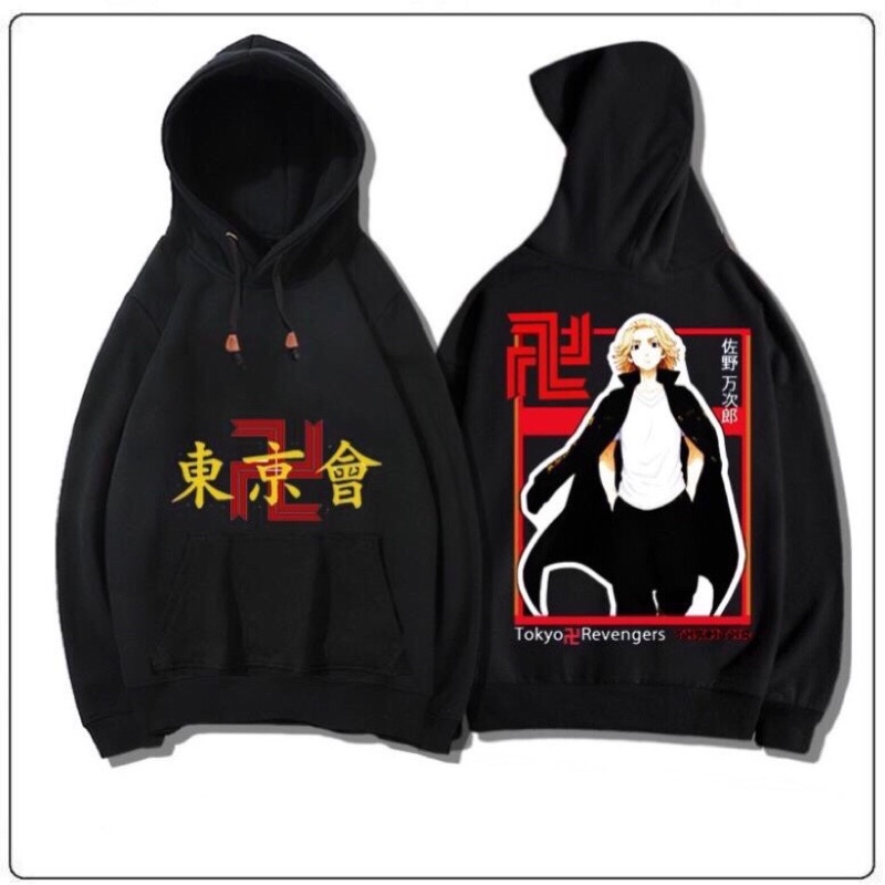 Áo Hoodie Nỉ Dài TOKYO REVENGERS MIKEY, MANJIRO , SANO DRAKEN  ANIME Nam Nữ Đủ Size