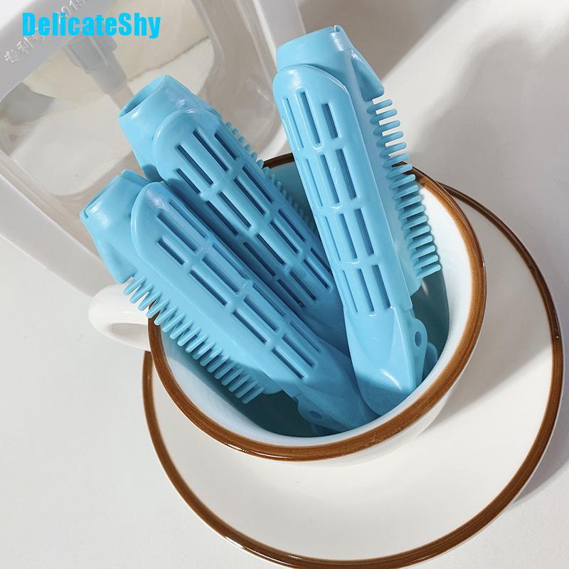 [DelicateShy 6pcs Hair Curler Clip Self Grip Volume Hair Curler Cliply Hair Styling