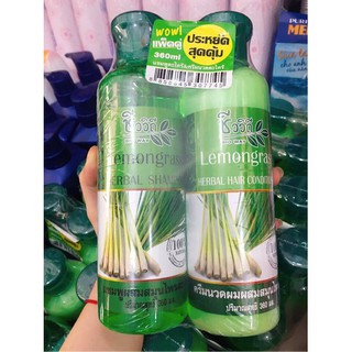 Cặp dầu gội và xả tinh dầu sả chanh thái lan