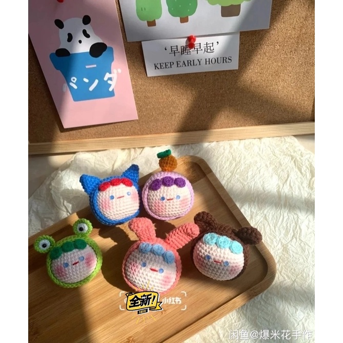 Móc khoá len em bé cute mẫu mới