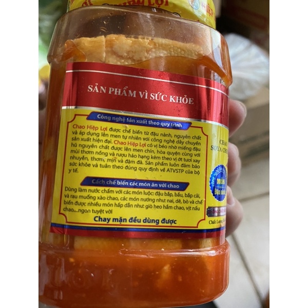 Chao môn Hiệp Lợi hủ trung 370g