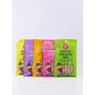 Soup thưởng wanpy happy 100 cho mèo 5 thanh