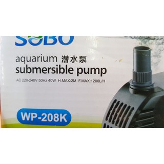 Bơm Nước Bể Cá SOBO WP - 208k