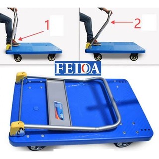 Xe đẩy hàng sàn nhựa feida fd-300