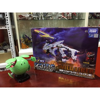 Mô hình Zoid Wild ZW15 Wild Liger Phiên bản đặc biệt Special Edition (Takara Tomy)