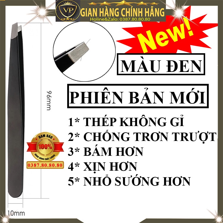 [ KHÔNG BỊ TRƠN TUỘT ] Nhíp nhổ tóc sâu tận gốc không bị đứt/Nhíp chống trơn sidumi siêu bám và nhổ hết chân